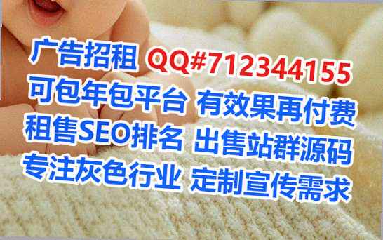 洪江捐卵人力资源有限公司